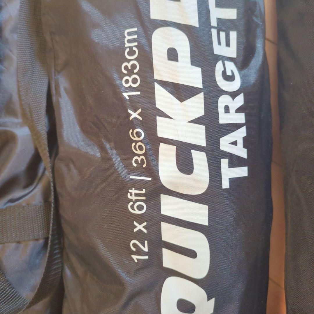 サッカー リバウンドネット ターゲットネットQUICKPLAY 計3個豪華セット