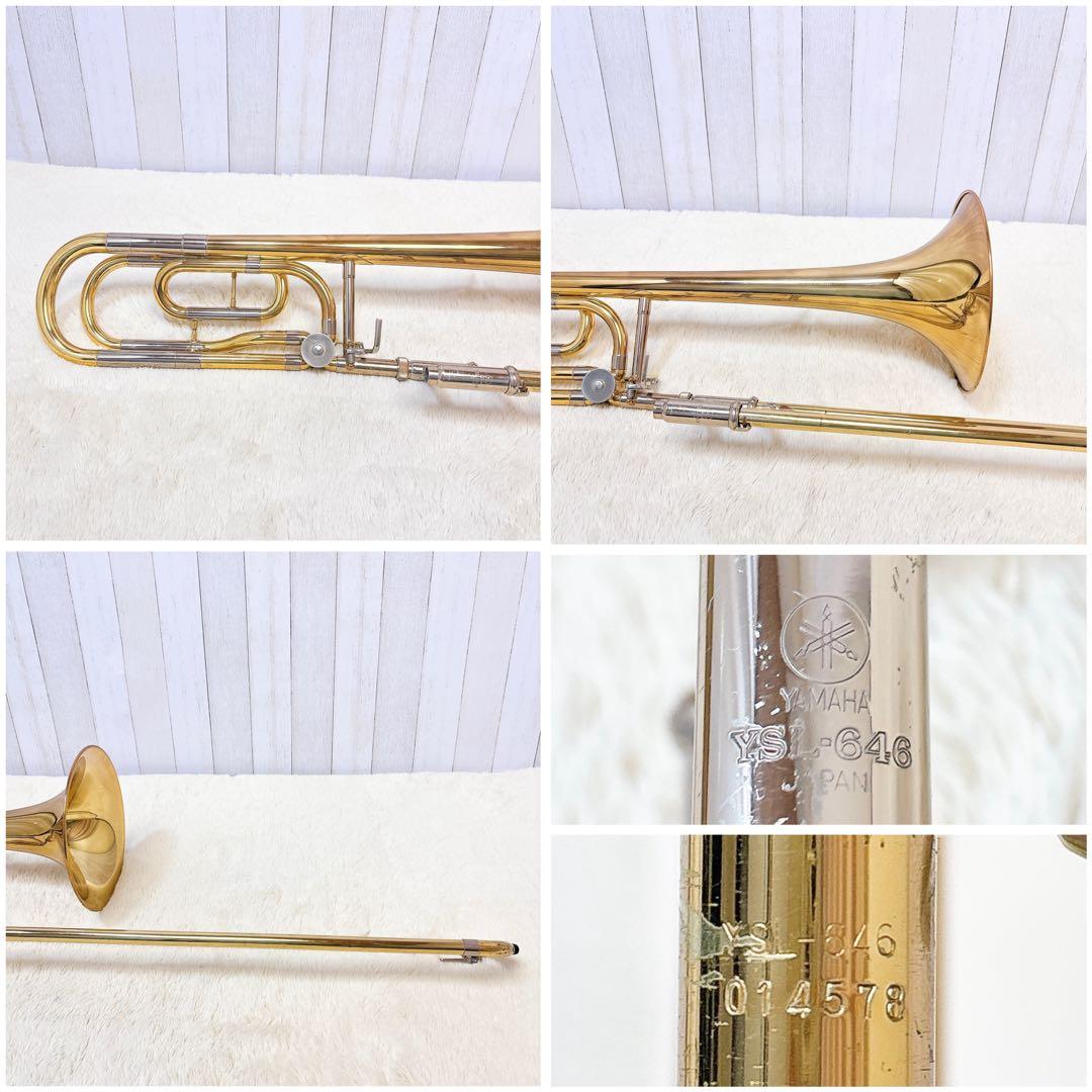 YAMAHA YSL-646 B♭/F テナーバストロンボーン マウスピース付き