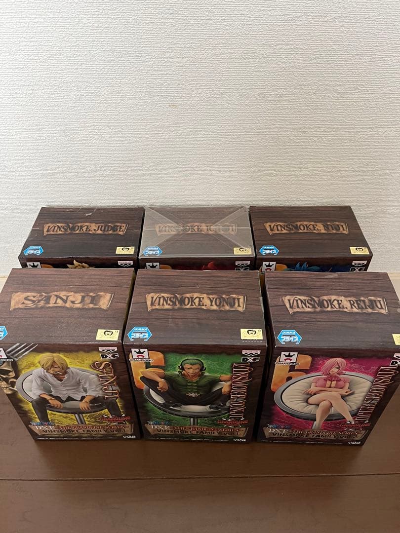 未開封 ワンピース グラメン ジェルマ66 フィギュア 全6種セット