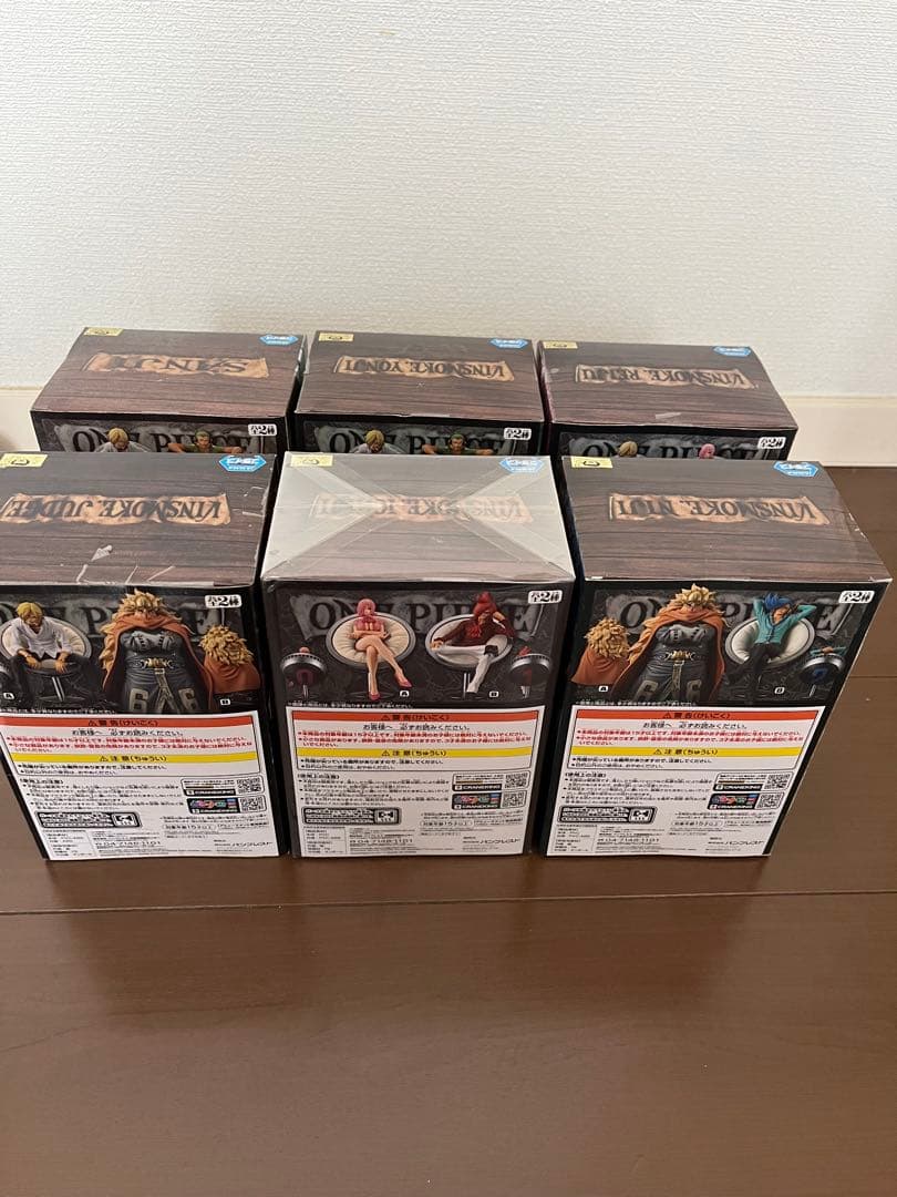 未開封 ワンピース グラメン ジェルマ66 フィギュア 全6種セット