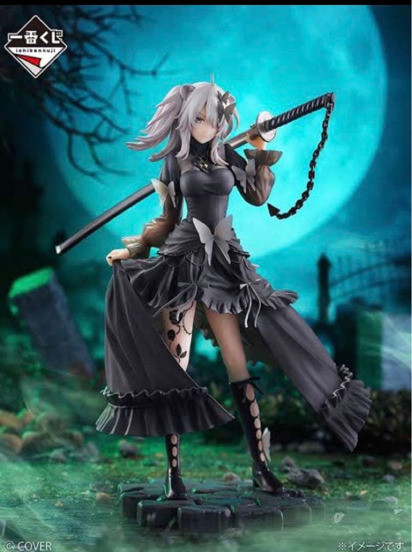 一番くじ ホロライブ ～Villain Style～　獅白ぼたん フィギュア