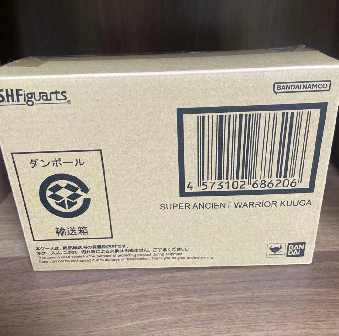 S.H.Figuarts 真骨彫製法　超古代戦士クウガ　新品未開封