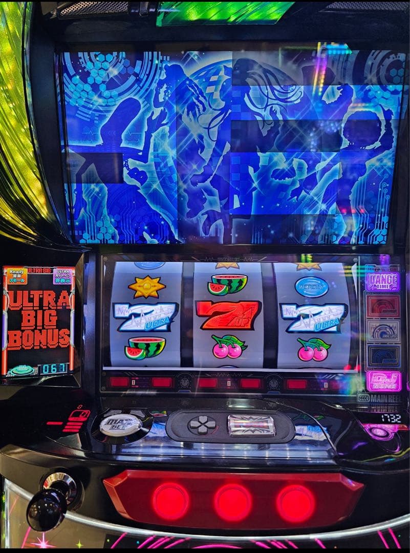 しゃお！スマスロ ディスクアップウルトラリミックス 実機！ 送料無料！