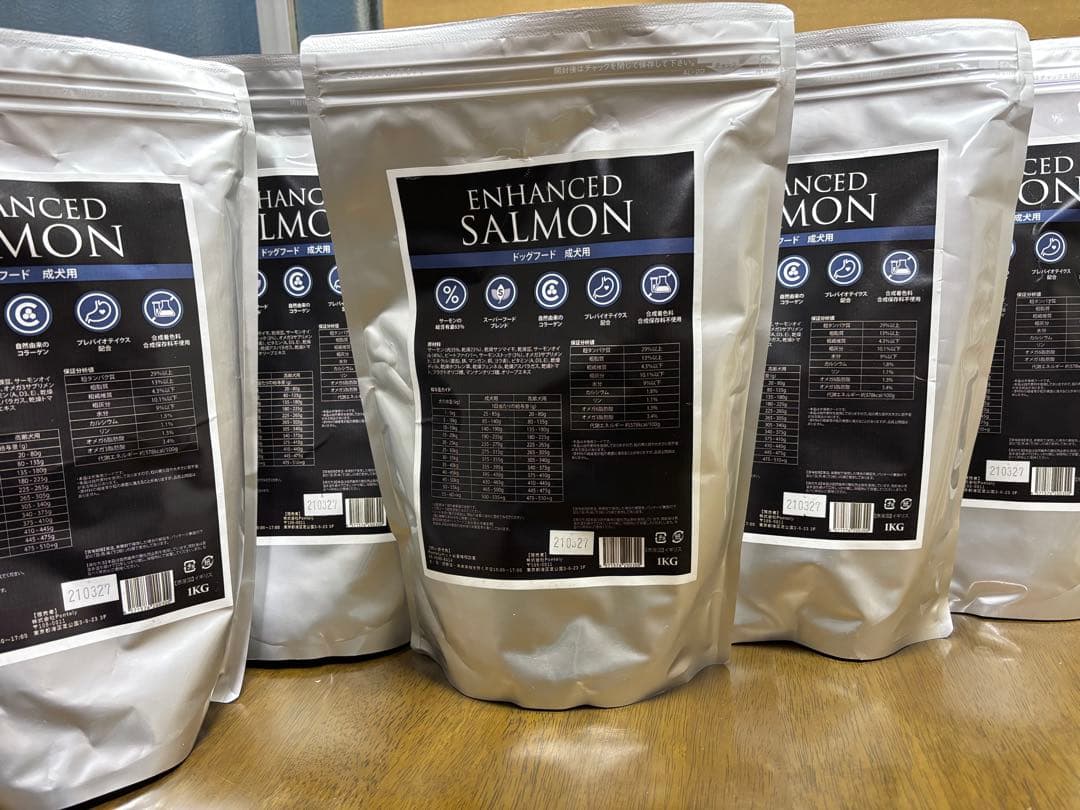 ⚪︎ウルフインサイト ドッグフード エンハンスト サーモン 1kg 5袋