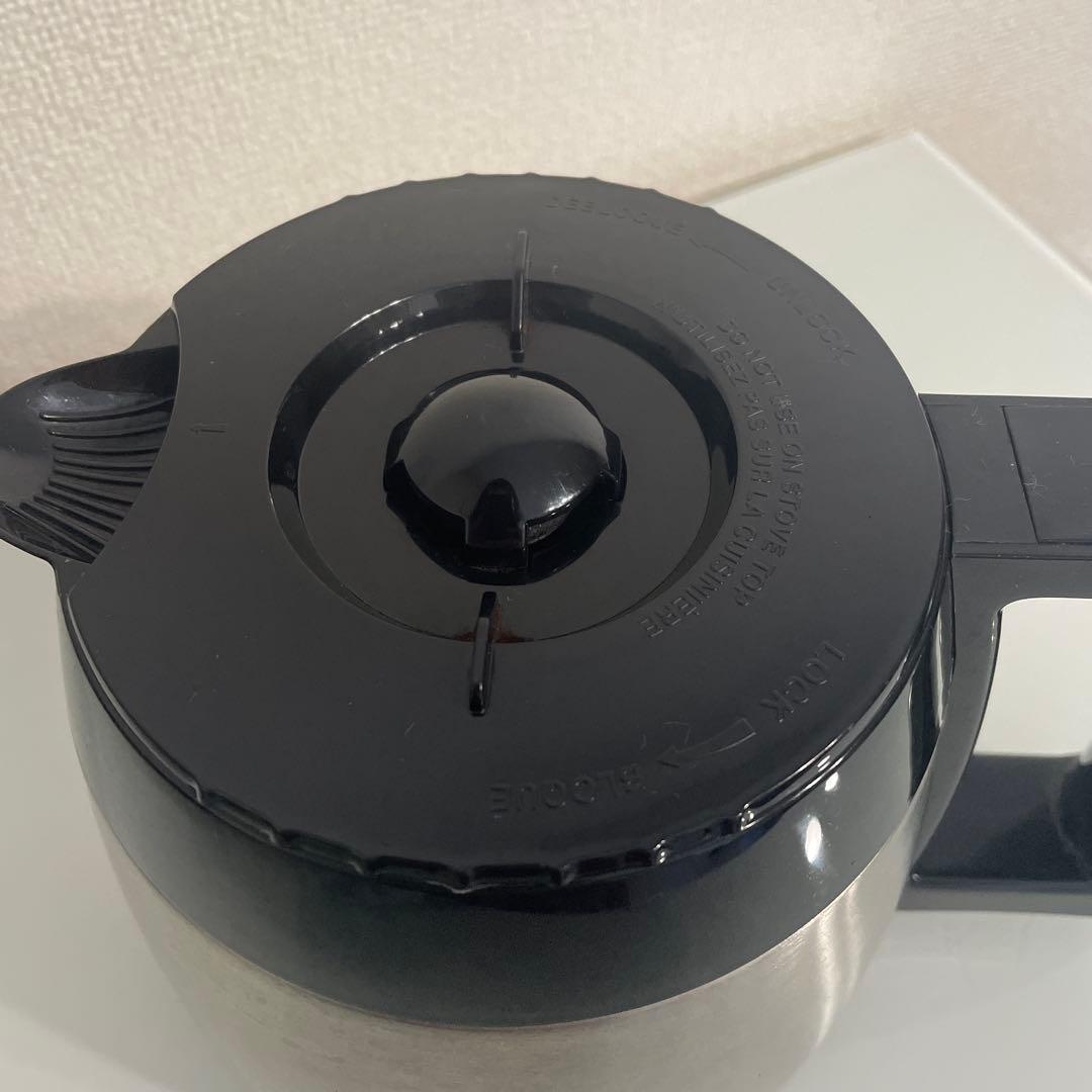 Cuisinart コーヒーメーカー DGB-900PCJ