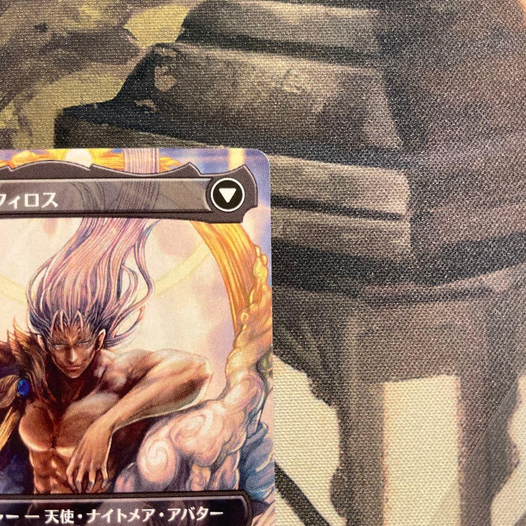 mtg ff 威名のソルジャー、セフィロス 日本語版