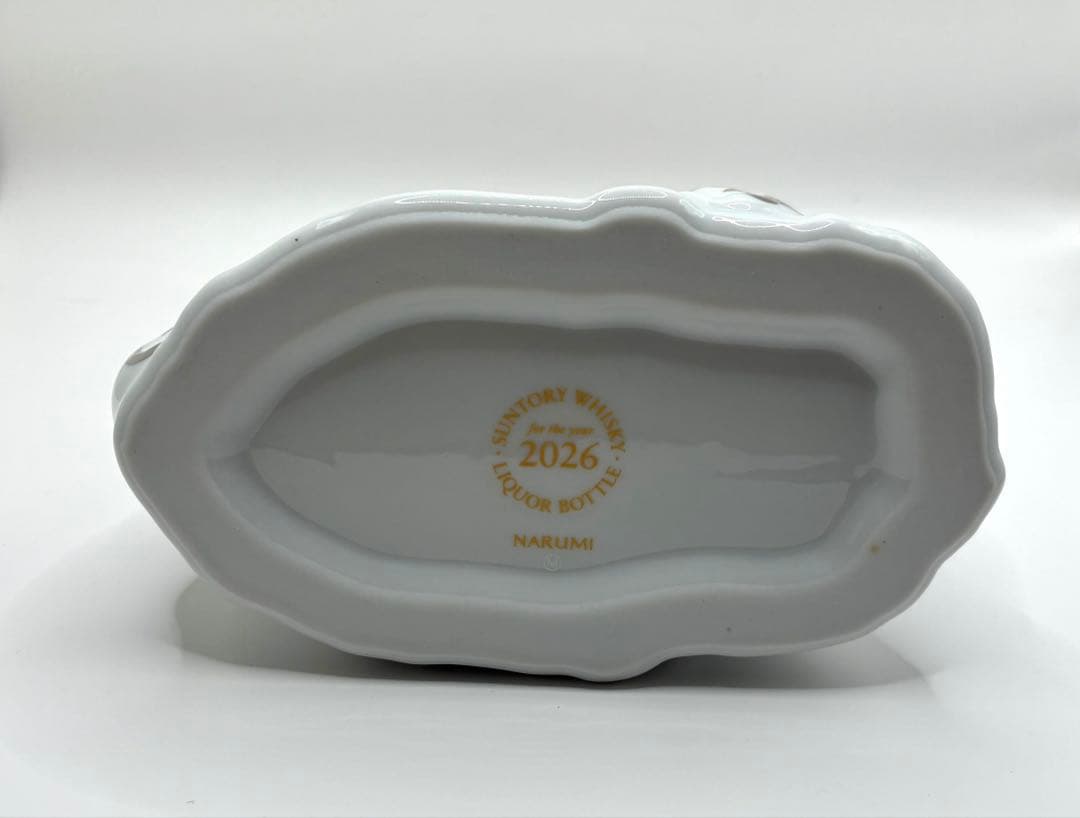 ❤️ 【新品未開封】サントリー ウイスキー ローヤル 午歳 ボトル