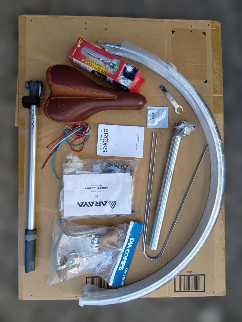 アラヤ　ツーリストTUR 50cmミッドナイトブルー　カスタム多数　引取可