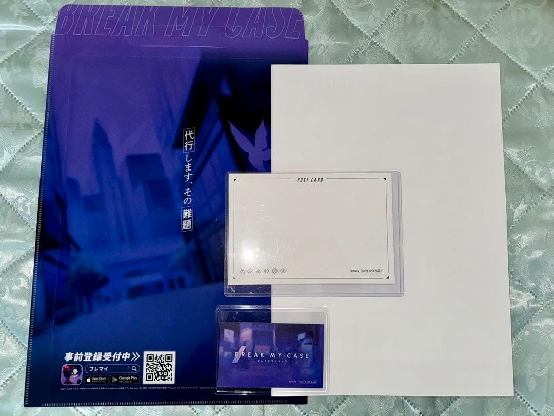 AGF2023年 先着無配 ブレイクマイケース 4点セット