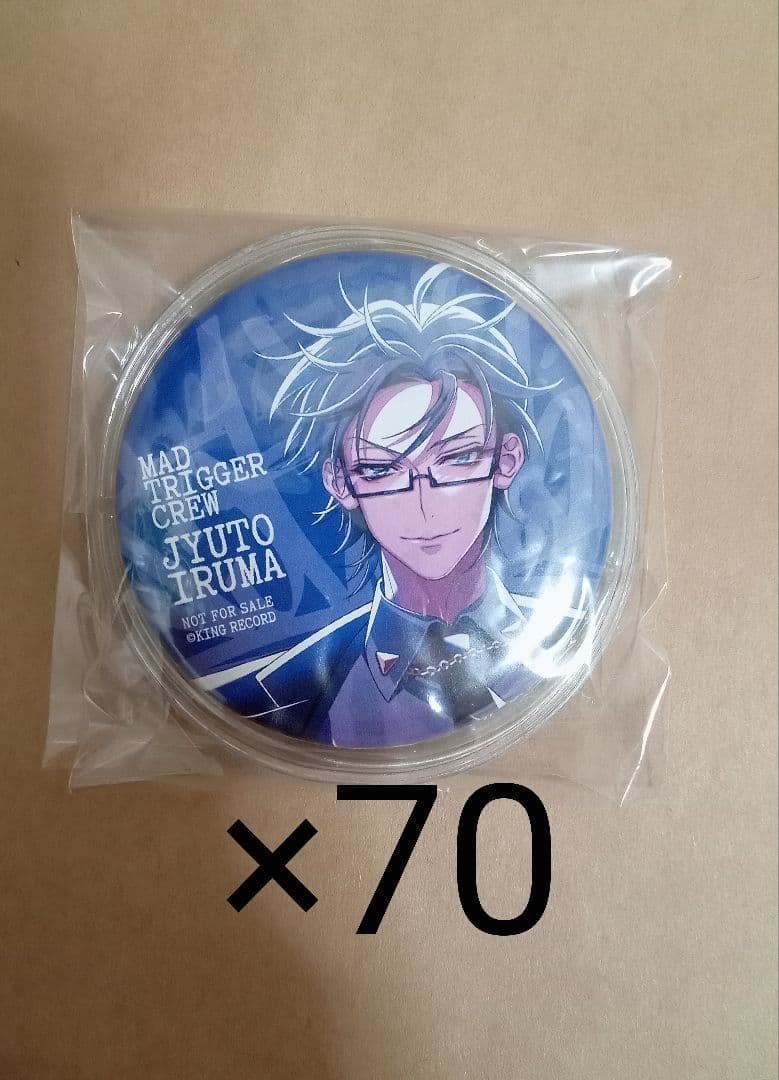 入間銃兎 缶バッジ ヒプノシスマイク ヒプマイ