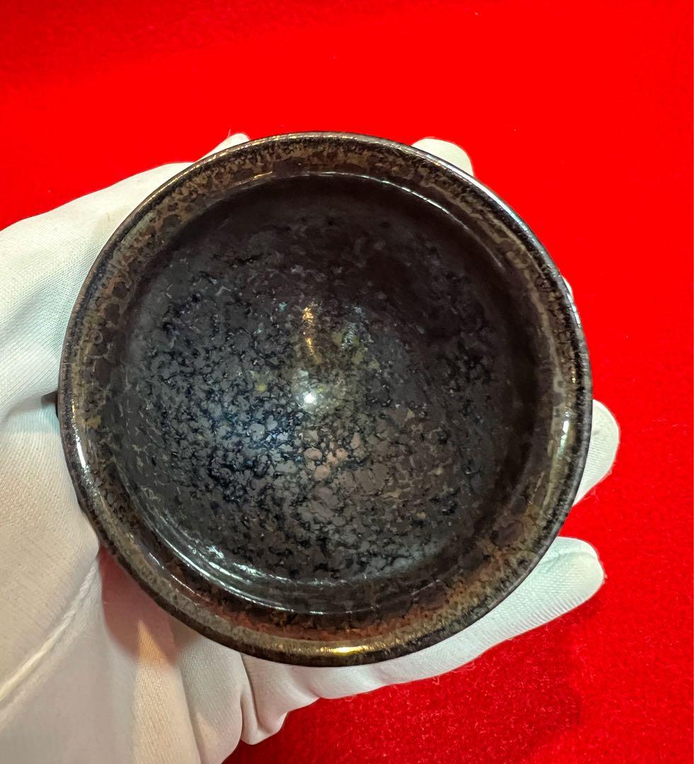 茶道具 建盞 油滴茶椀 茶椀 茶器 在銘