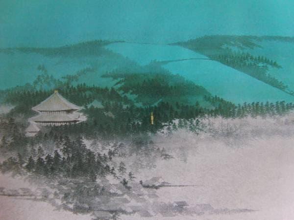 田淵俊夫、大和心象・大佛殿遠望、希少画集画、新品額装付