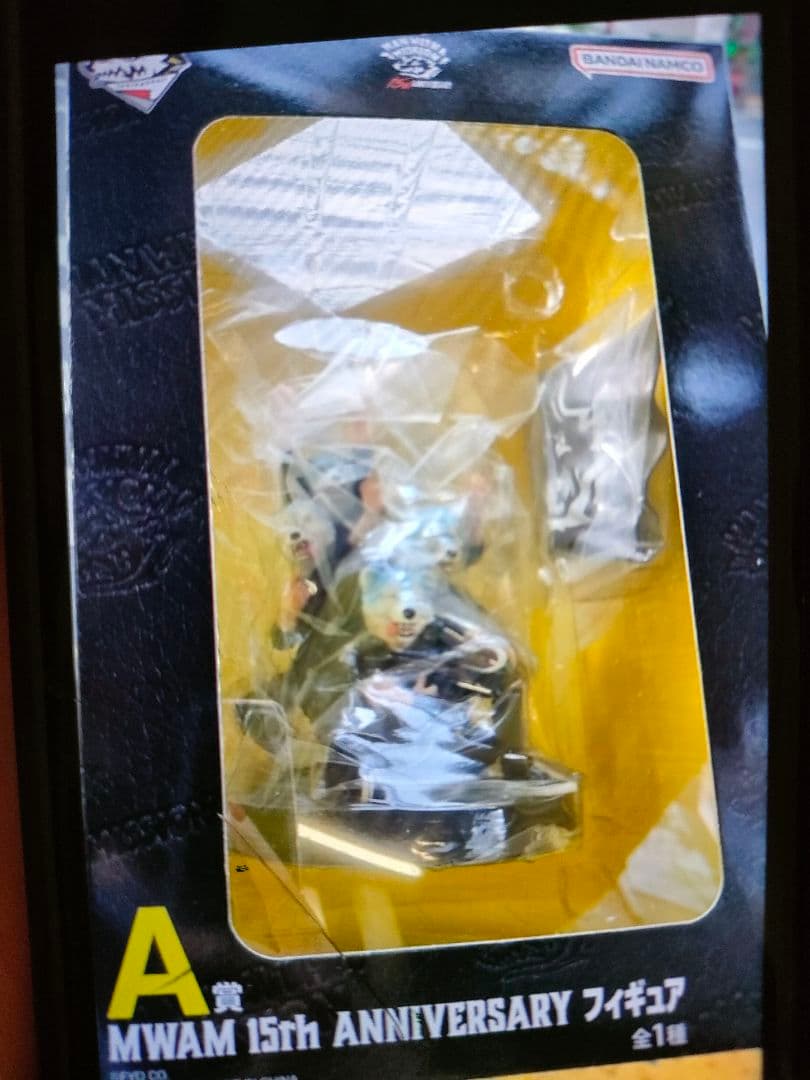 MAN WITH A MISSON 1番くじ　ラスト