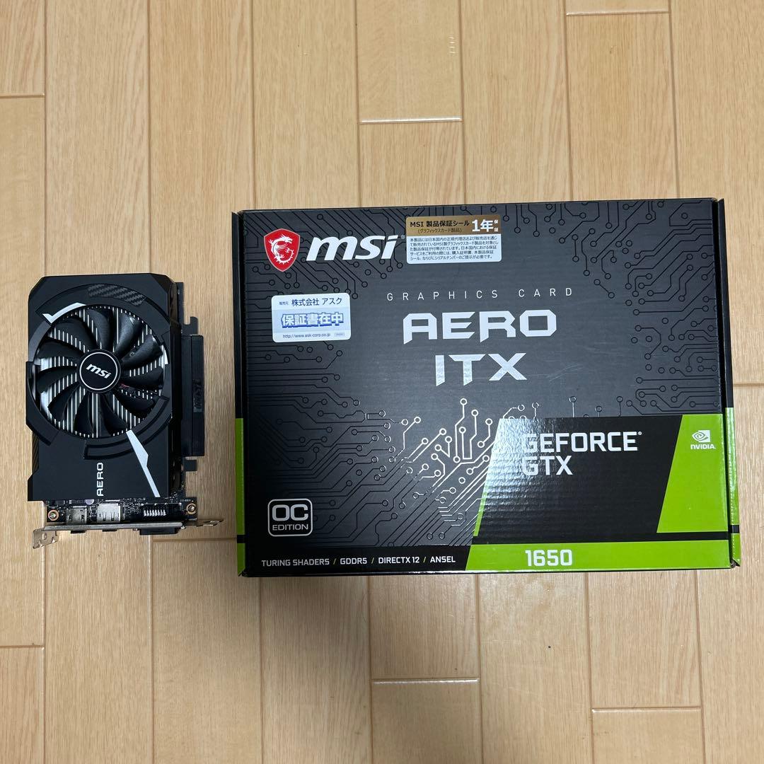 MSI AERO GTX 1650 ITX グラフィックボード