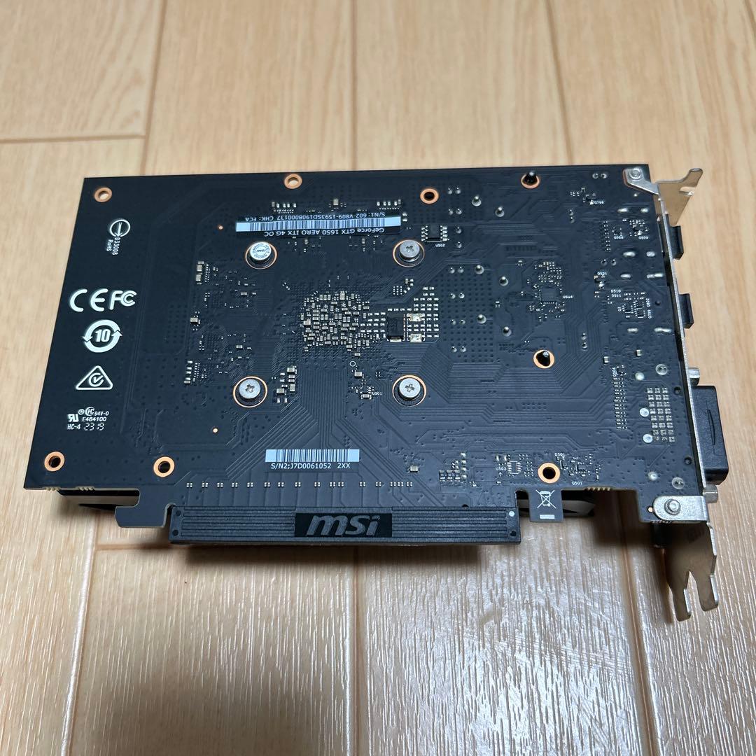 MSI AERO GTX 1650 ITX グラフィックボード