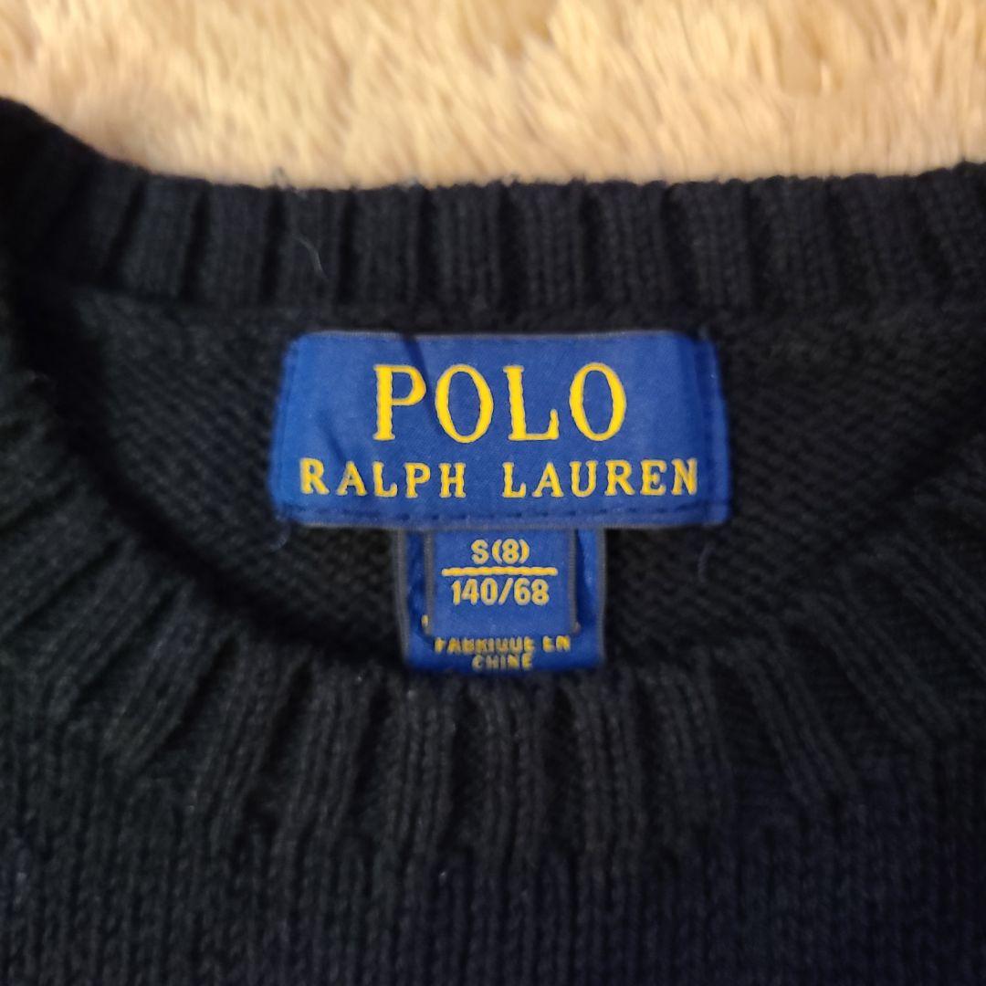にゃんこ体操　Polo Ralph Lauren　ベアニット　140