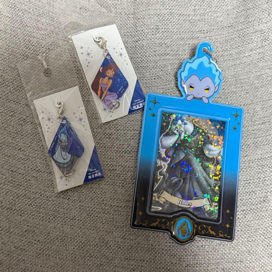 ヴィランズ ハデス