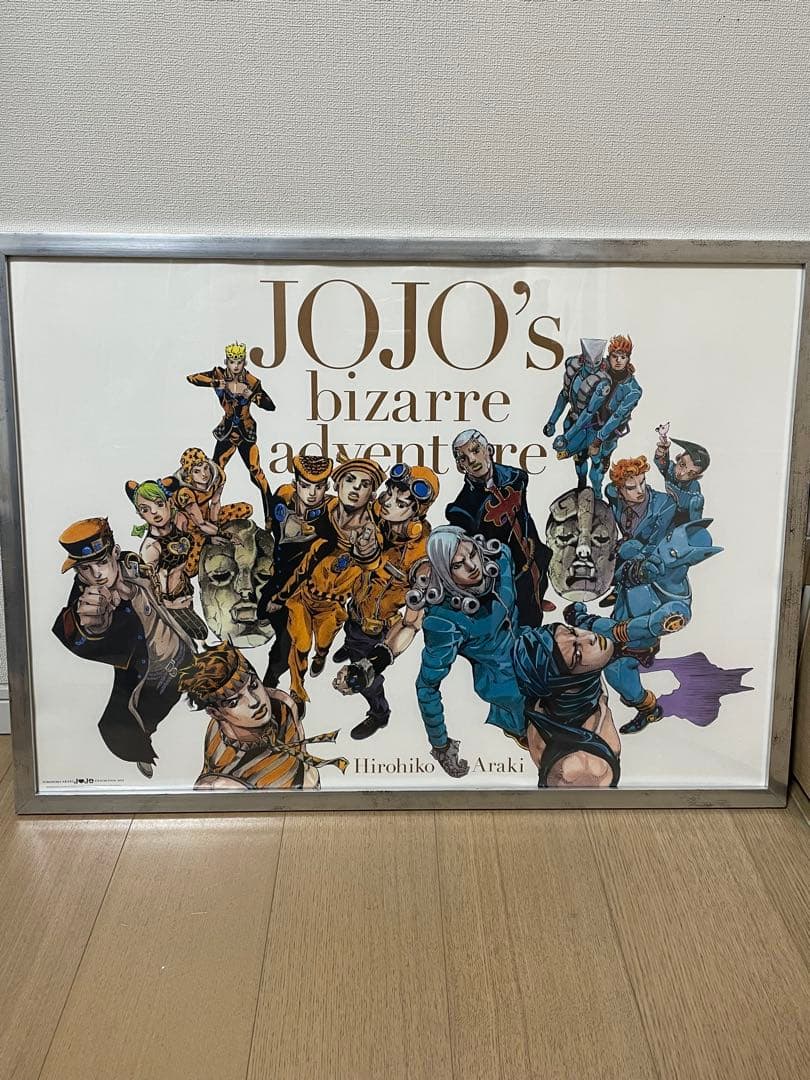ジョジョ展　ポスター　B2 オールスターB ジョジョの奇妙な冒険　荒木飛呂彦