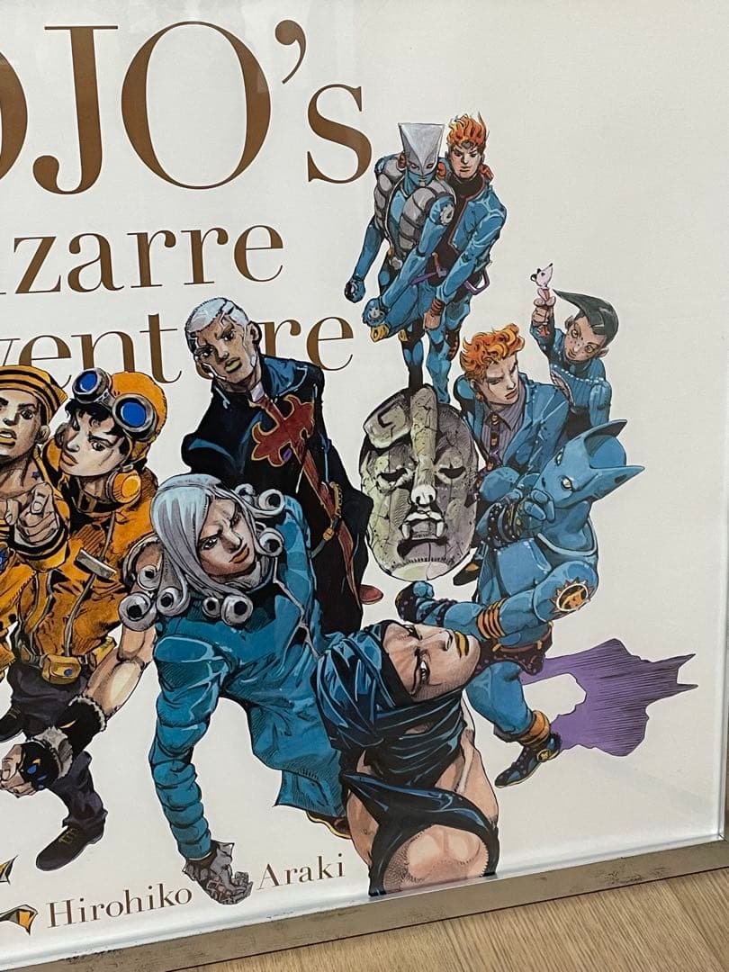 ジョジョ展　ポスター　B2 オールスターB ジョジョの奇妙な冒険　荒木飛呂彦