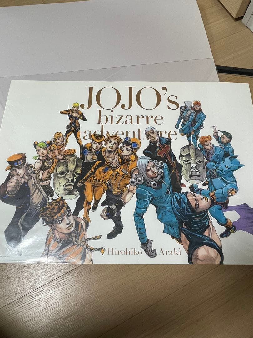 ジョジョ展　ポスター　B2 オールスターB ジョジョの奇妙な冒険　荒木飛呂彦