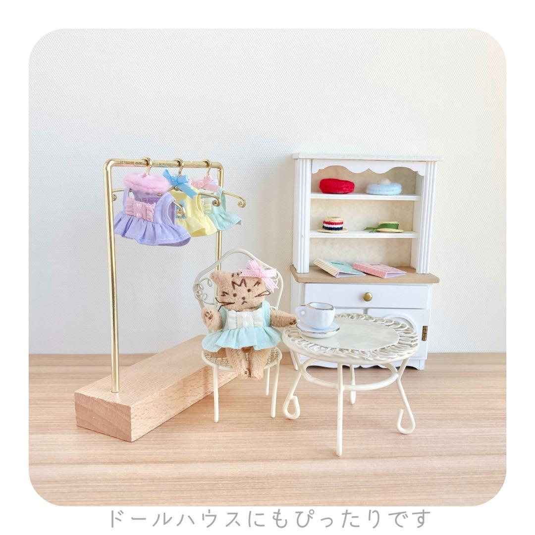 や*ぐ様 着せかえぬいぐるみブローチ　エクレアさん