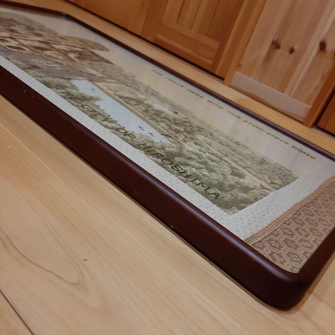 高級額縁 原爆ドーム 平和公園 刺繍