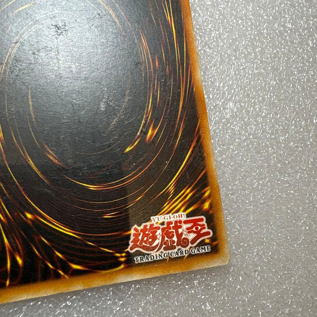 遊戯王　炎帝　テスタロス　旧　アジア　英語　レリーフ　rds 1st