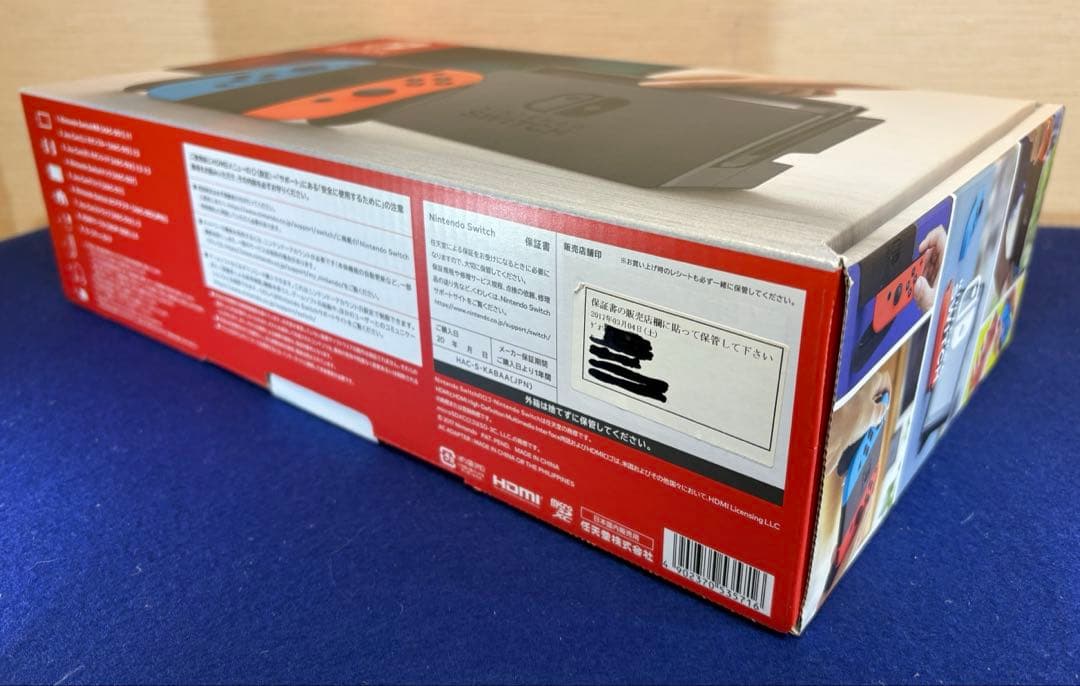 ｋ*９様 Nintendo Switch本体 附属品完備＋有線LANアダプタ、ハ