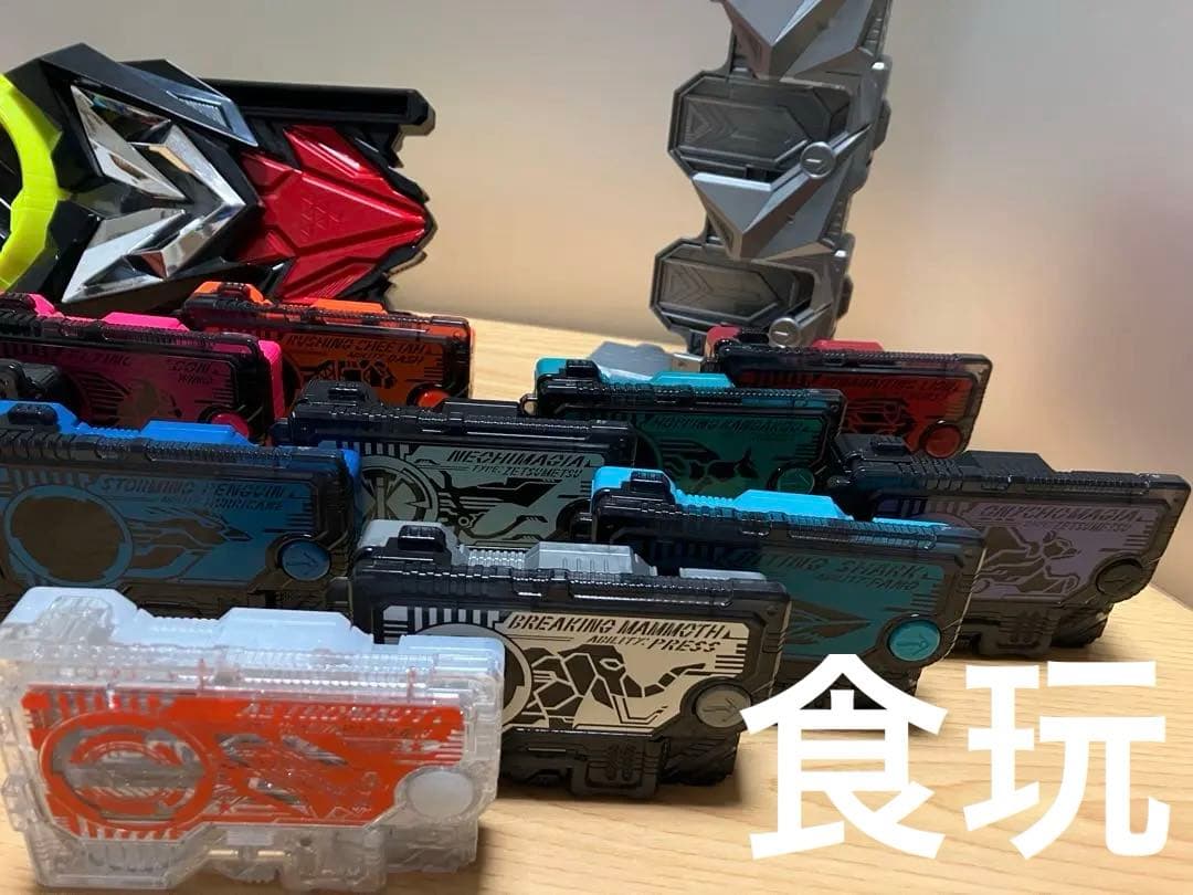 仮面ライダー ゼロワン　大量アイテム　⭐︎おまとめ⭐︎全画像必見⭐︎商品説明必読⭐︎