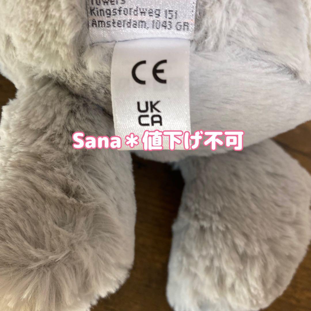 新品　ジェリーキャット　バシュフル　バニー　シルバー　M グレー　うさぎ　ウサギ