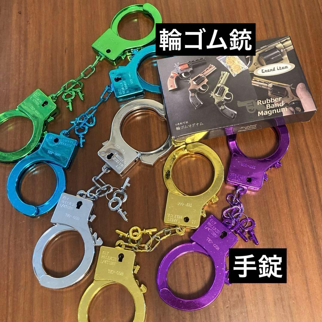 【ふゆ】プライズ品　55点　まとめ売り