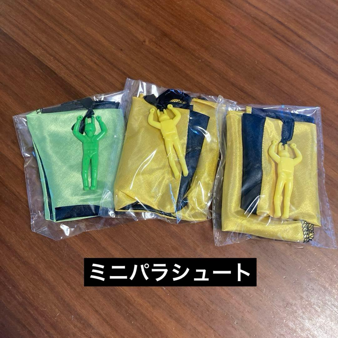 【ふゆ】プライズ品　55点　まとめ売り