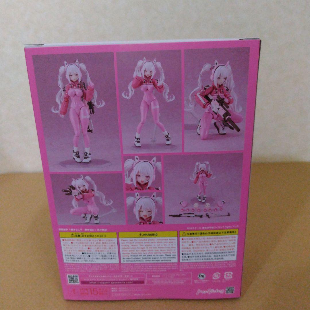 限定特典付き❗️　未開封　figma　NIKKE アリス