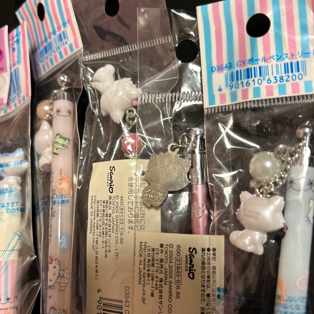 激レア　チャーミーキティ シャープペンシル ボールペン 8本セット