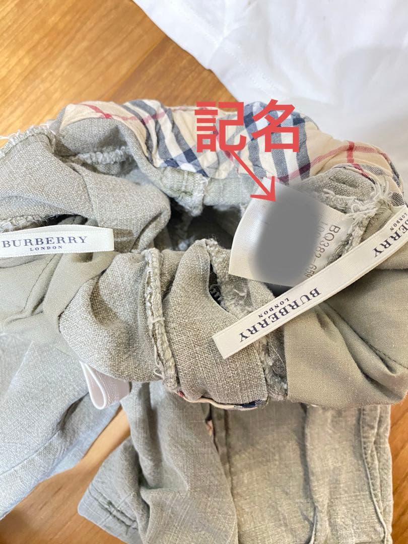 All バーバリーセット売り　10点　トップスボトムス90〜