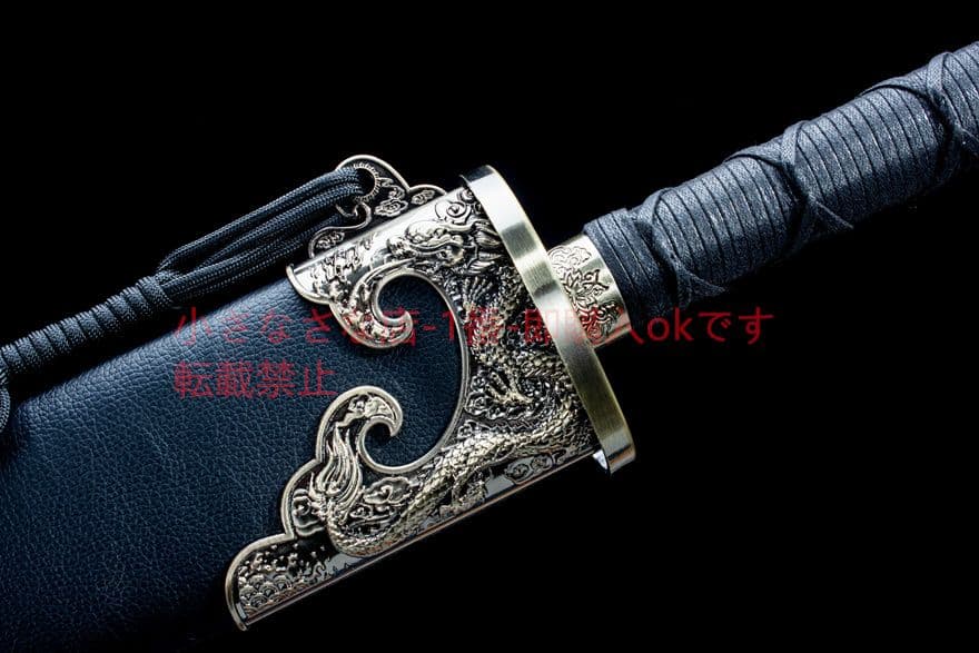 武術牛尾単刀   古兵器 武具　刀装具　日本刀　模造刀 居合刀