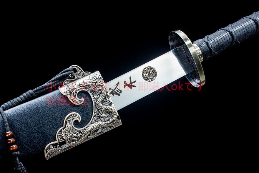 武術牛尾単刀   古兵器 武具　刀装具　日本刀　模造刀 居合刀