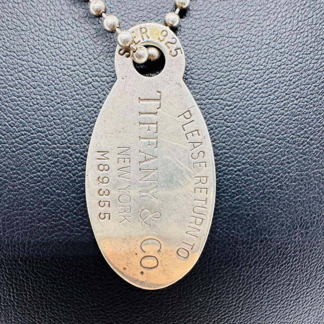 ✨Tiffany& Co.✨ティファニー✨シルバー✨オーバルタグ✨リターントゥ✨