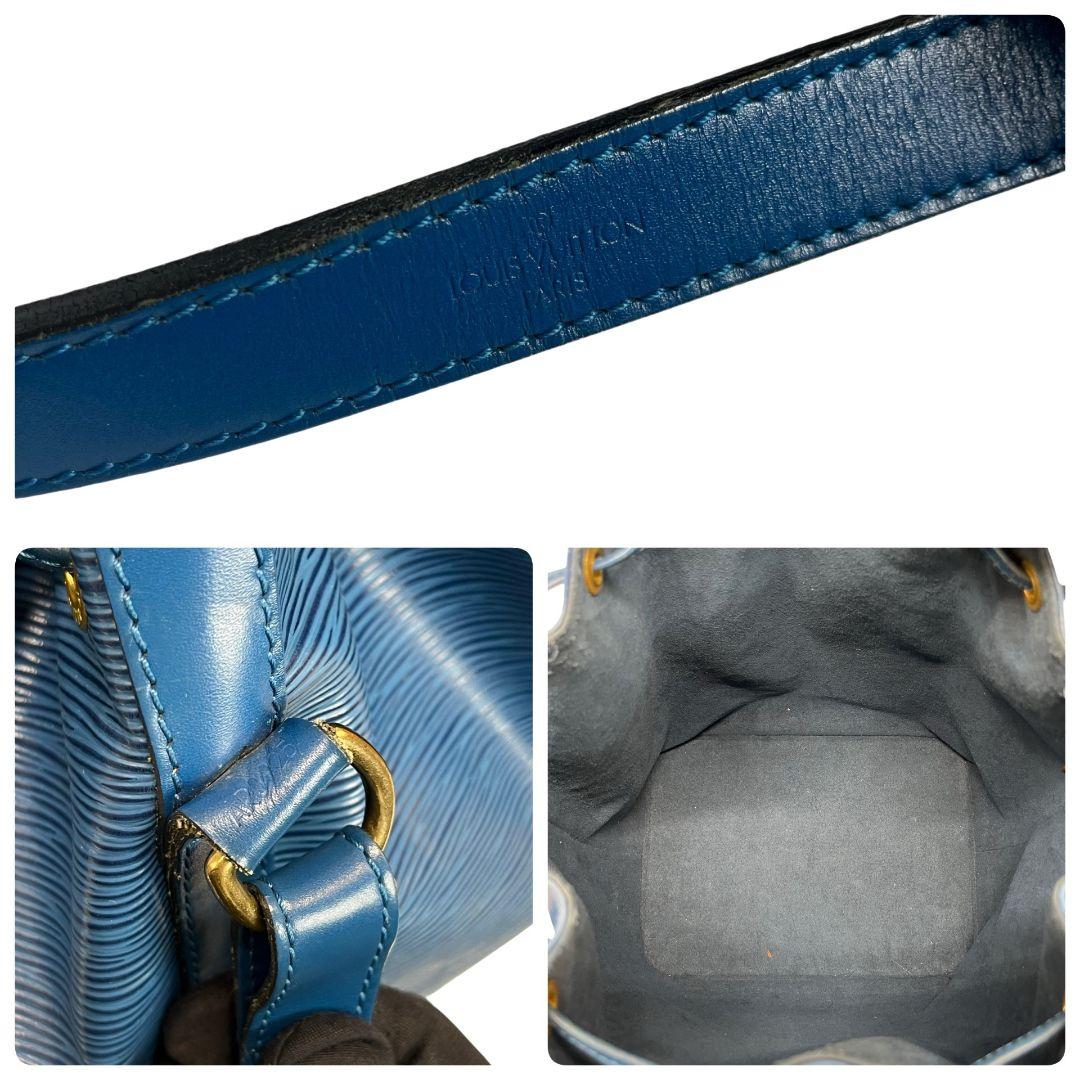 【鑑定済】ルイヴィトン　エピ　プチノエ　ショルダーバッグ　ハンドバッグ　ブルー