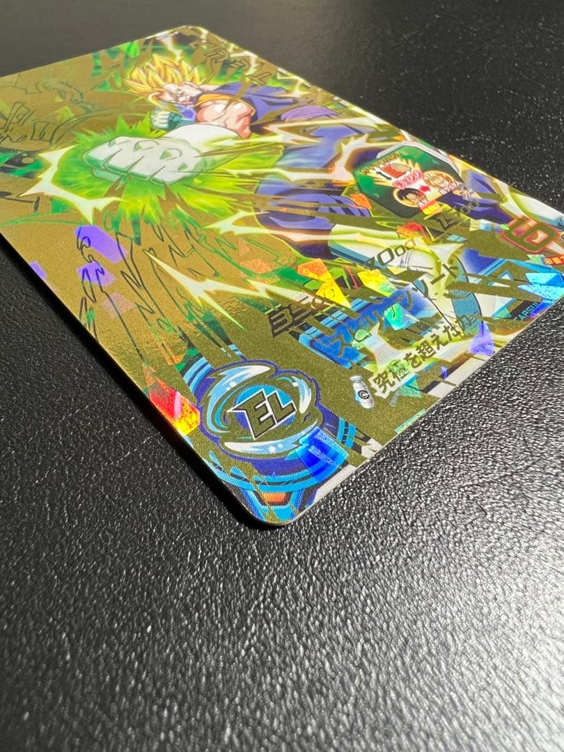 スーパードラゴンボールヒーローズ H6-56 P ベジット