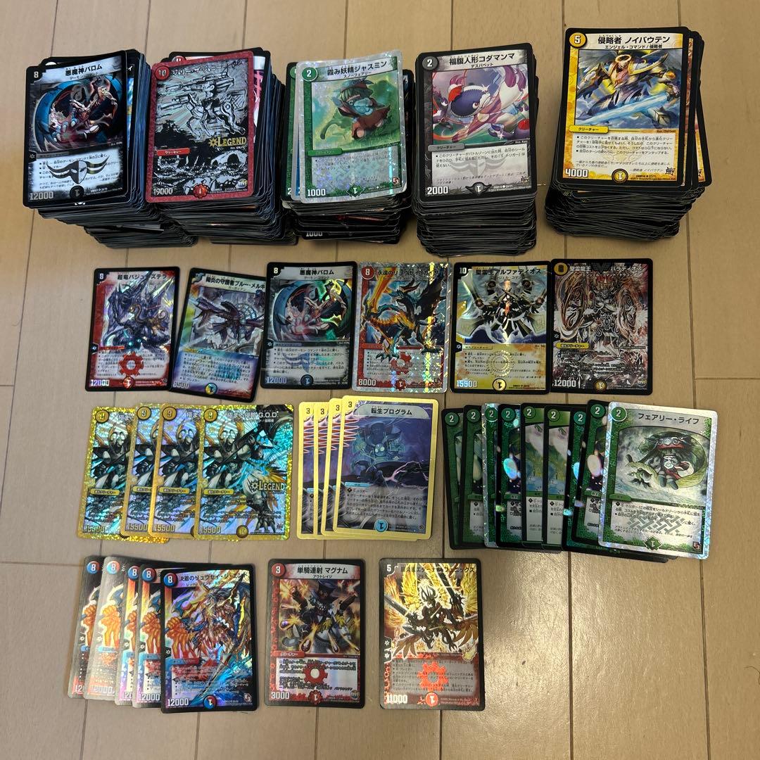 デュエマ カード