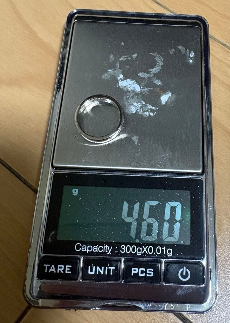 カルティエ ハッピーバースデー リング　47号