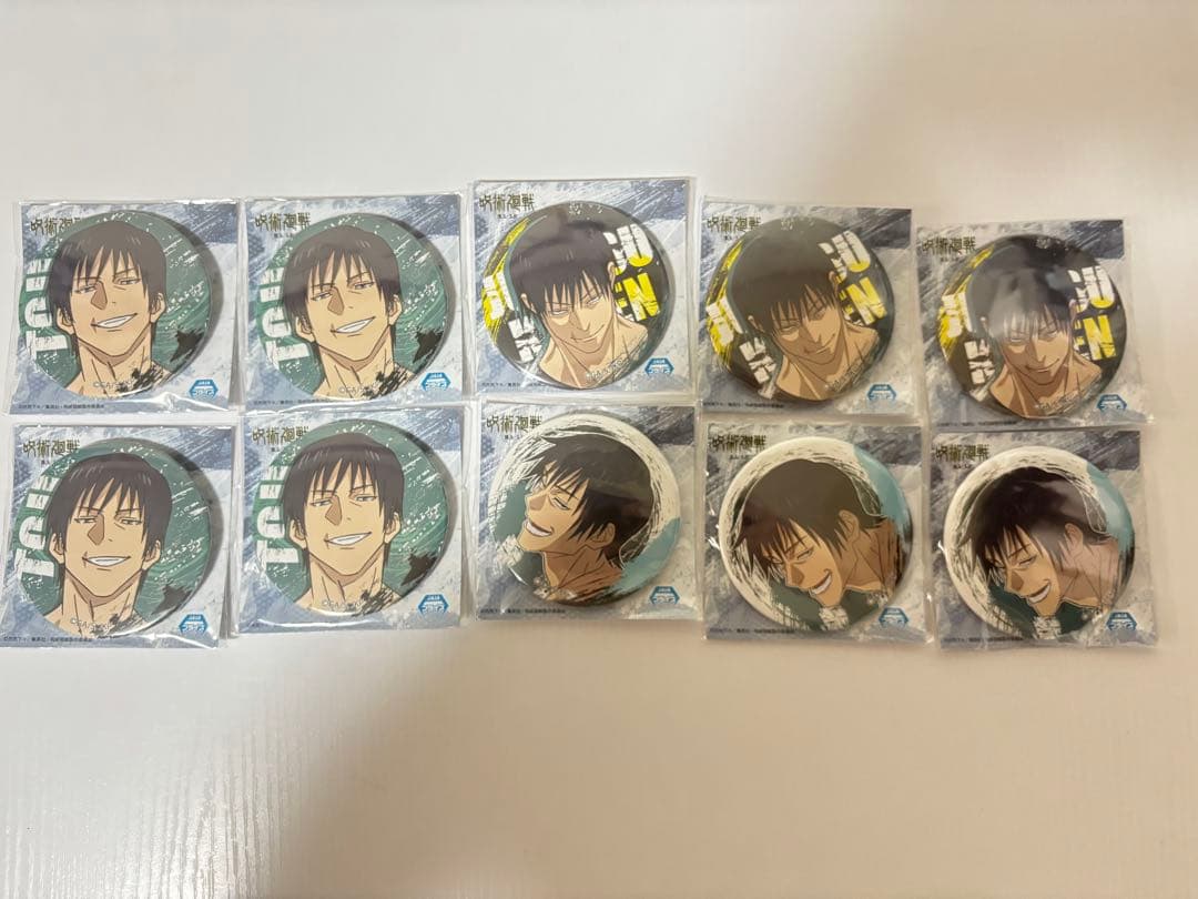 呪術廻戦 システムサービス 懐玉・玉折 缶バッジ　伏黒甚爾　10個セット