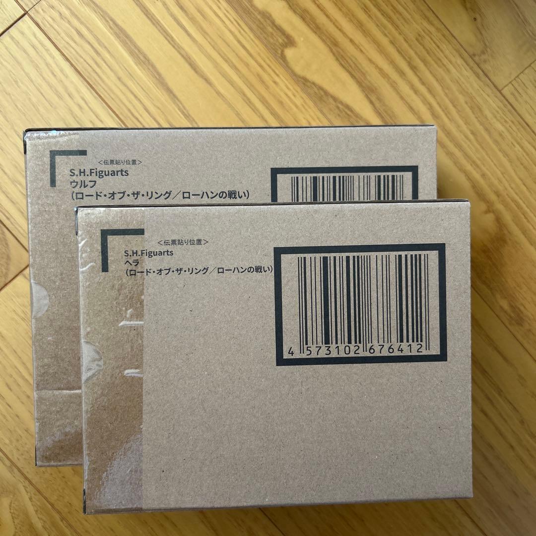 s.h.figuarts ウルフ ヘラ セット ロードオブザリング
