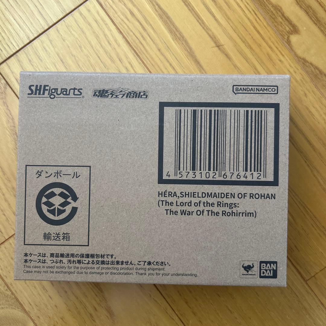 s.h.figuarts ウルフ ヘラ セット ロードオブザリング