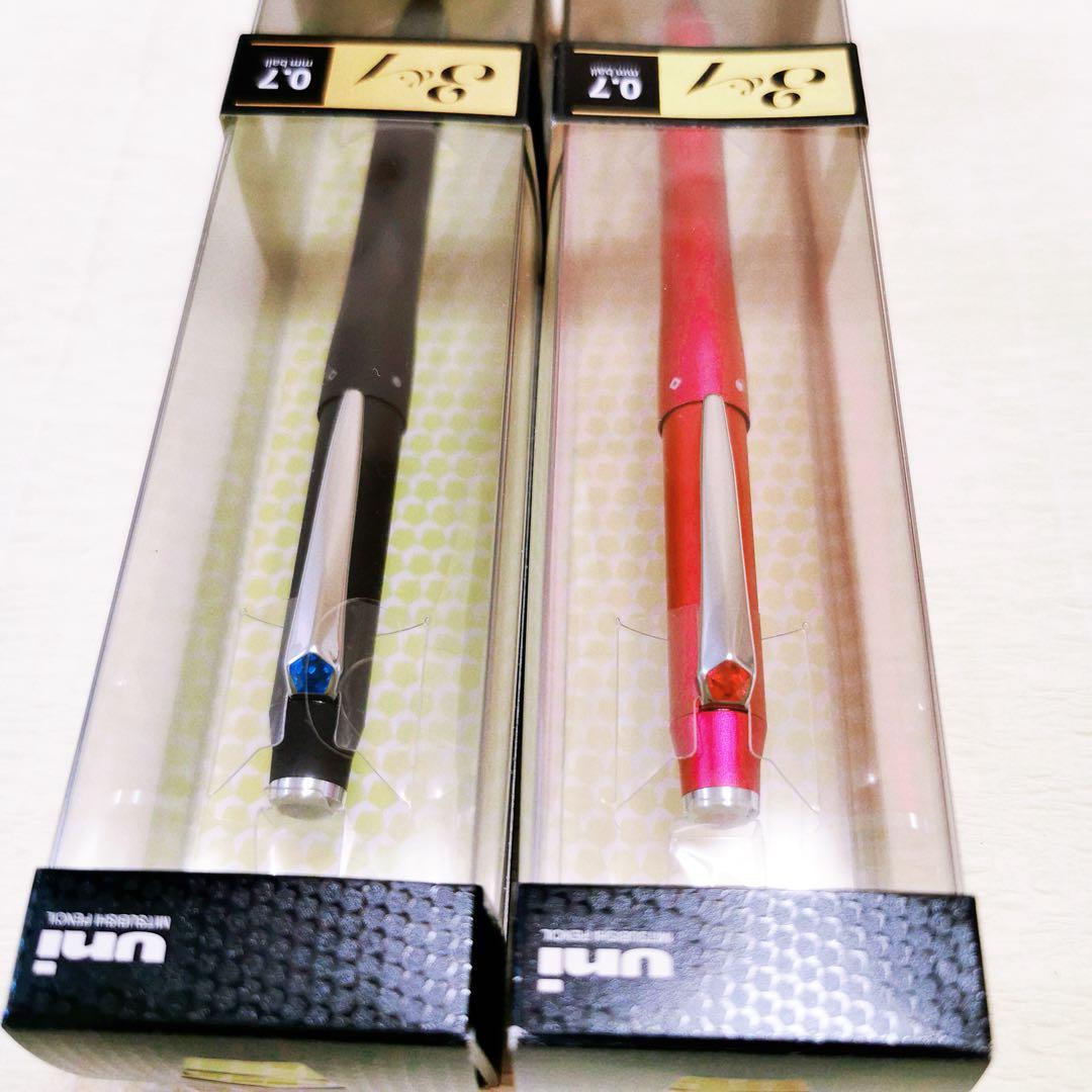 ✨JETSTREAM PRIME3&1 0.7mm✨2本セット 廃盤 入手困難✨