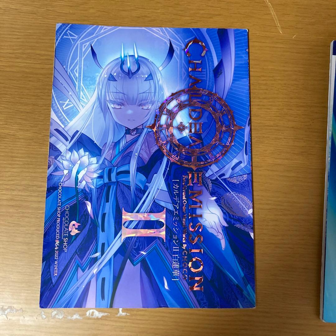 fgoウエハース メリュジーヌ