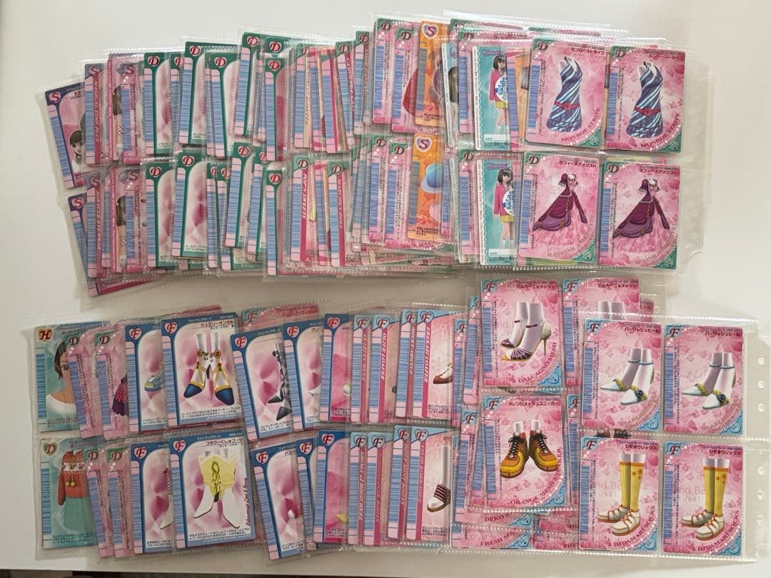 オシャレ魔女ラブandベリー♡まとめ売り