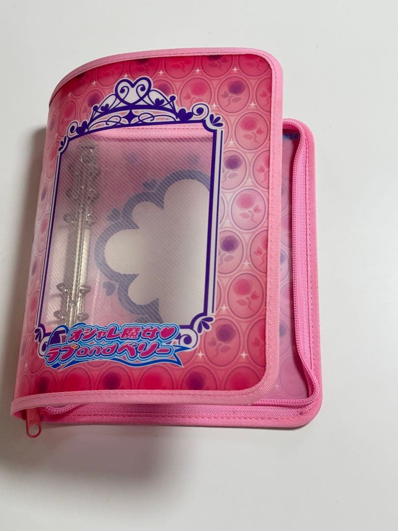 オシャレ魔女ラブandベリー♡まとめ売り