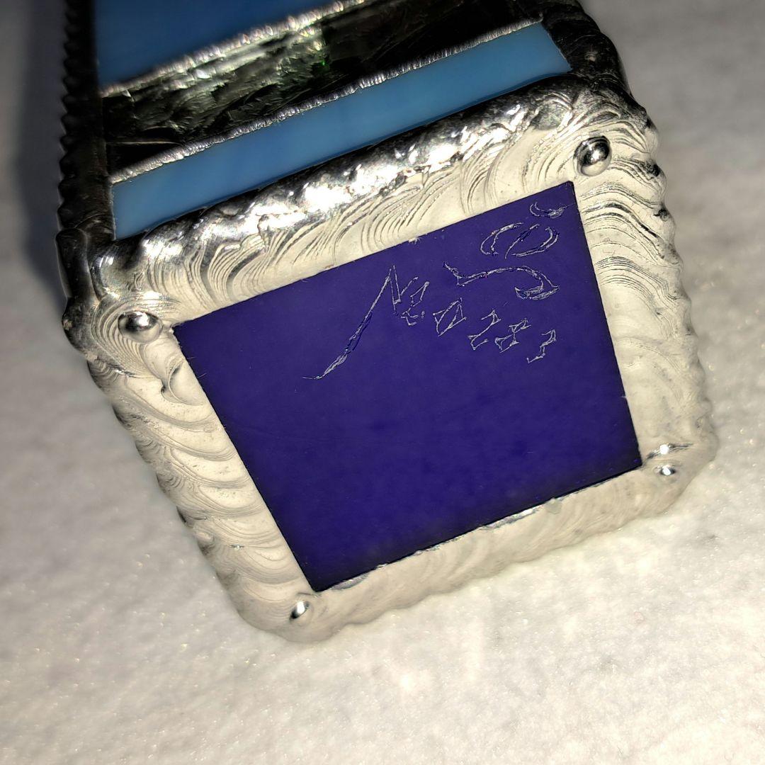 最終価格　代永正樹さん　万華鏡　1点物